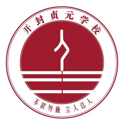 一枚校徽的诞生