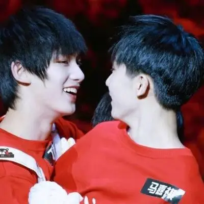 马嘉祺加丁程鑫头像