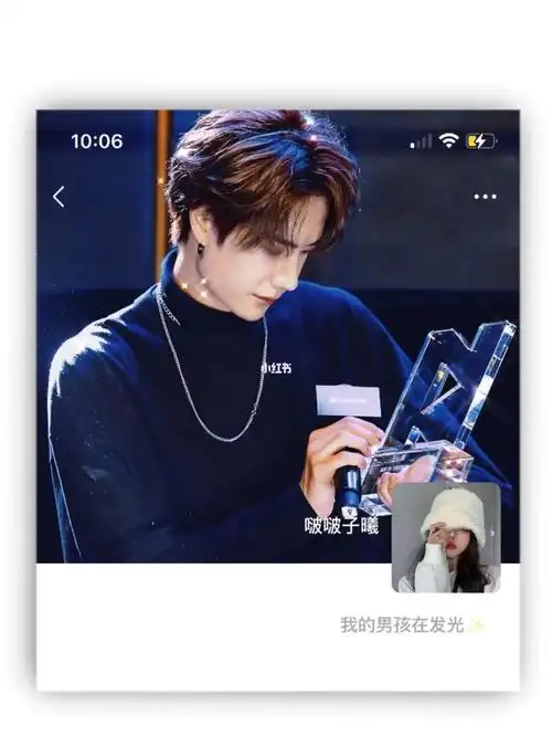 宝贝们快换上~#宝藏男孩王一博  #王一博  #朋友圈背景图  #朋友圈