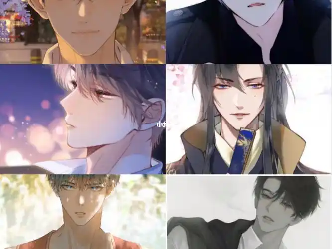 各漫画男主有没有你家的