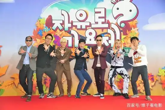 韩国十大高分综艺,推荐豆瓣高评分,喜欢搞笑综艺的朋友看看!