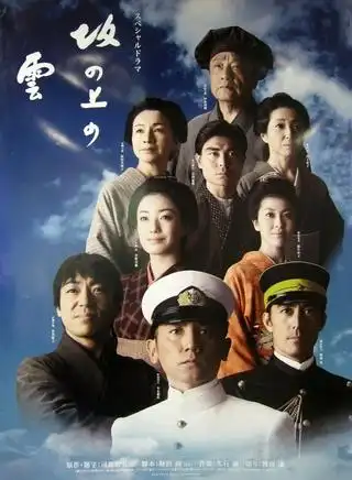 石原里美参演过的电视剧(2003-2010)