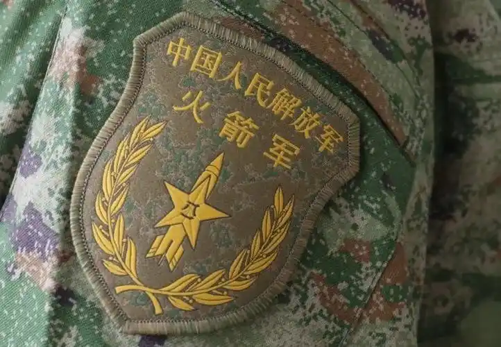 火箭军_新浪财经_新浪网