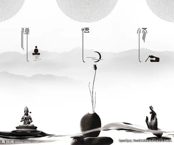中国风禅意悟道插画图片背景下载