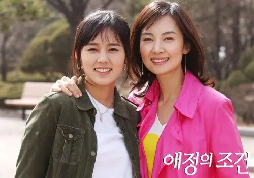 【2004kbs】【爱情的条件】【已播毕】【蔡时罗 韩佳仁 宋日国 池诚