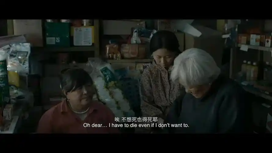 回顾86岁老人去敬老院前自尽儿女却在葬礼上鼓掌称之为喜丧