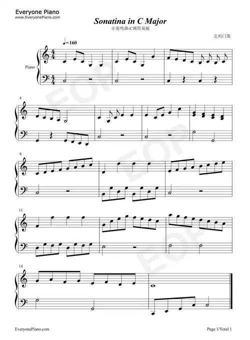 小奏鸣曲-c调简易版-钢琴谱文件(五线谱,双手简谱,数字谱,midi,pdf)