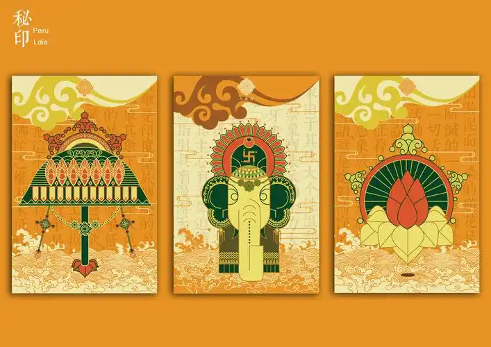 佛教七珍八宝符号设计