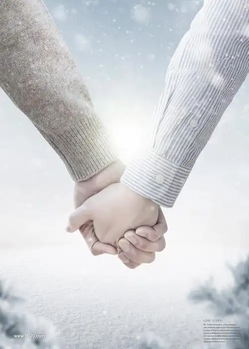 浪漫情人节唯美背景风景情侣相拥目光对视海报