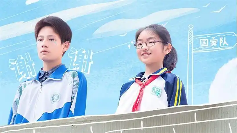 少年说第四季20200322期:少年勇气台催泪感恩养父 女儿揭露老爸"借钱