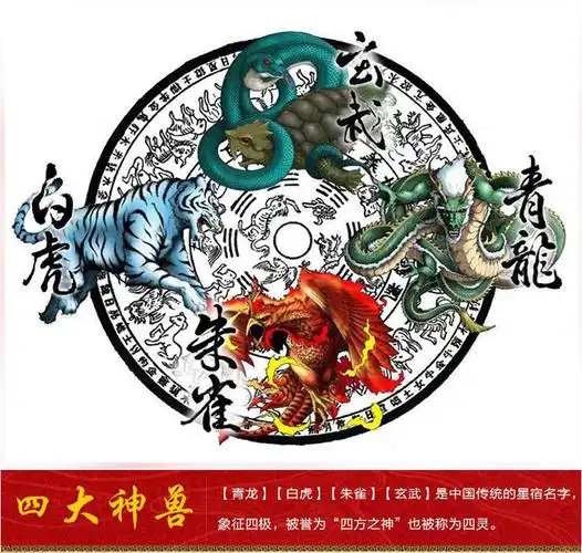 纯铜四方兽摆件 大号四大神兽青龙白虎朱雀玄武铜器批发工艺礼品