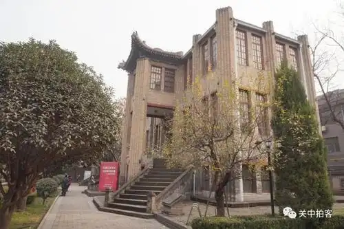 西安建国路:参观张学良将军公馆