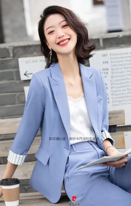 皮尔卡丹品牌轻奢高档女装浅蓝色西装套女夏薄款2022夏季新款小个子