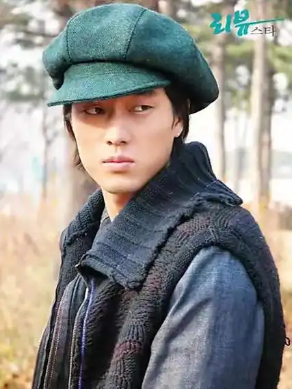 对不起我爱你演员表 大哥