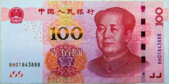 丢100块钱的痛苦和捡100块钱的快乐相等吗? - 简书