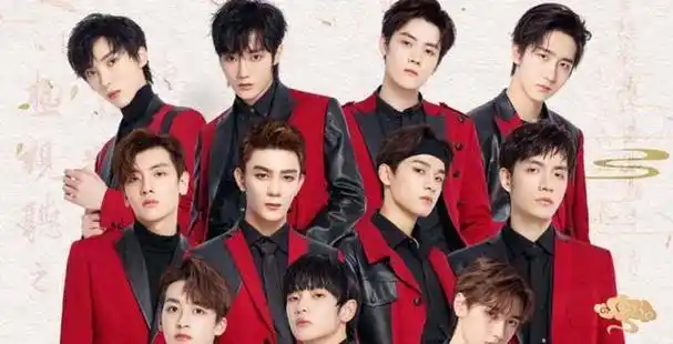 之后是目前唯一一个鹅系男团r1se,近期又出道了偶像女团硬糖少女303