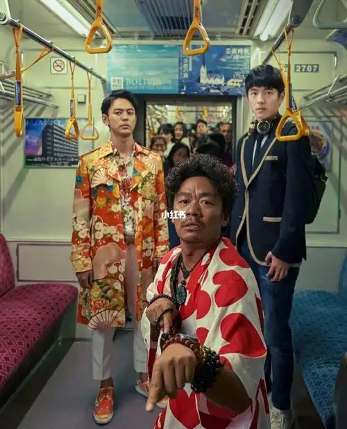 野田昊78妻夫木聪78这个花蝴蝶的男人