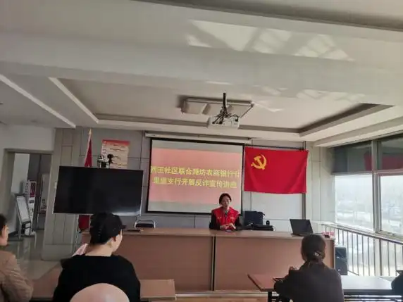 金融服务不打烊为民办事情意浓