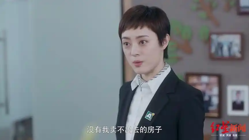 撬同事单,找托看房……专访孙俪:这个房似锦本来就不是一个讨好型人物