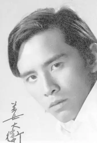 听说还有人不知道尔冬升,秦沛,姜大卫三人年轻时有多帅?