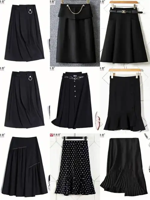 潮流女士半身裙
