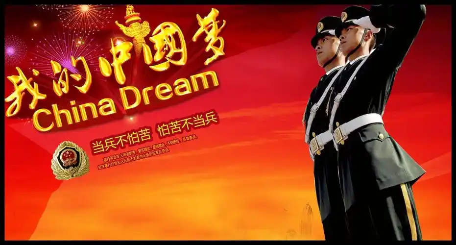 携笔从戎 参军报国——吉阳区人武部国防教育及征兵宣传进校园