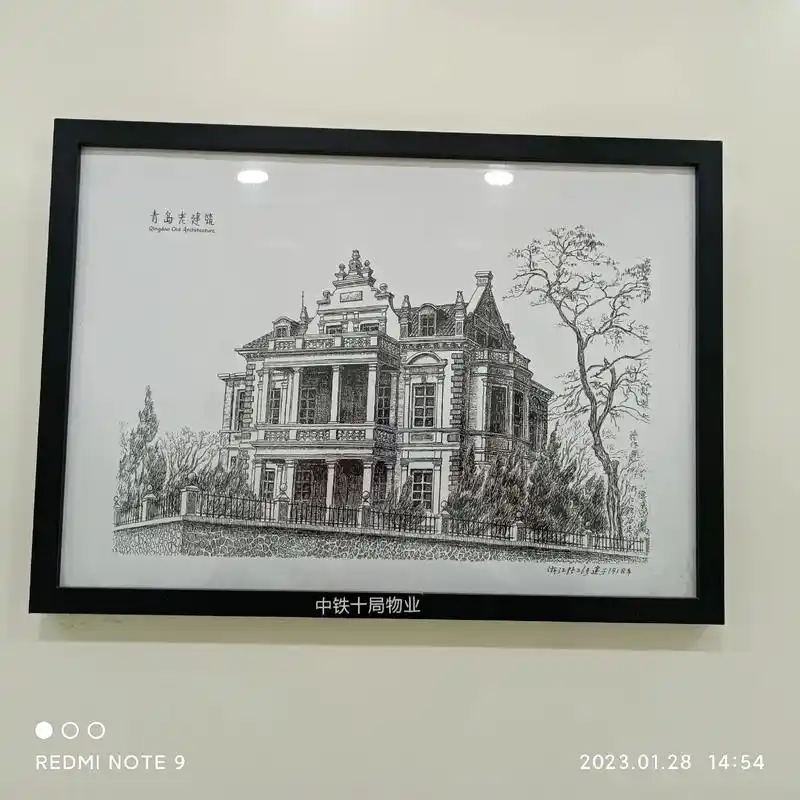 手绘青岛老建筑青岛