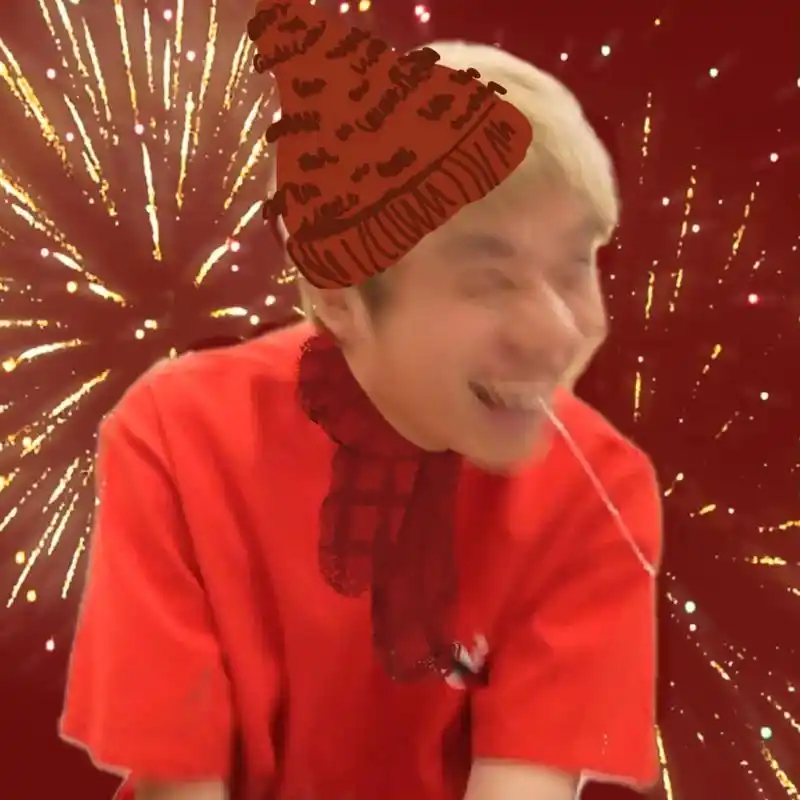 新年头像.超帅的新年头像#某幻君 #中国boy#花少北#老番 - 抖音