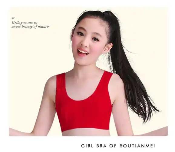 12岁本命年内衣套装13发育期儿童棉女孩文胸鼠年 套装(宽带 平角)150l