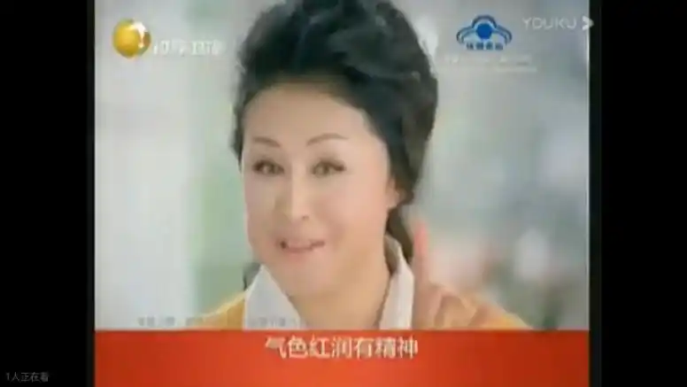 朴雪牌乳酸亚铁口服液广告