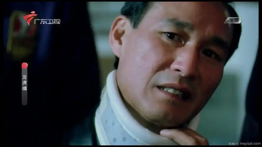 [更早][香港][动作][迅雷下载][龙腾四海.gun.n.rose.