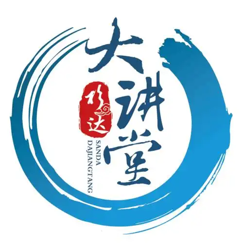 杉达大讲堂预告|新通航高科技创业的感悟与建议_技术