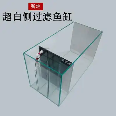 侧滤鱼缸客厅超白玻璃热带鱼玄关家用鞋柜生态缸大型锦鲤地缸