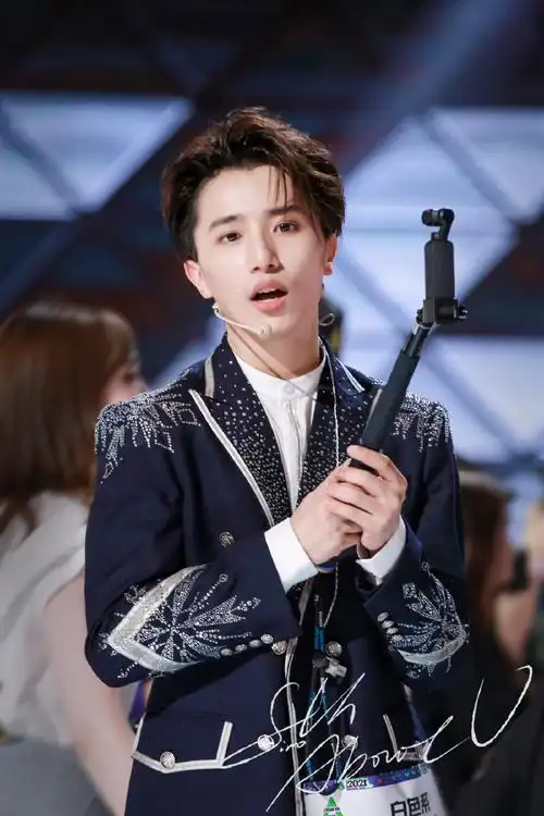 伯远0424出道一周年快乐##创造营2021决赛一周年