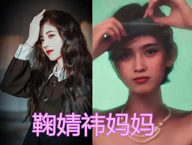 鞠婧祎的妈妈,昆凌的奶奶,虞书欣的妈妈,看到lisa:父爱如山!