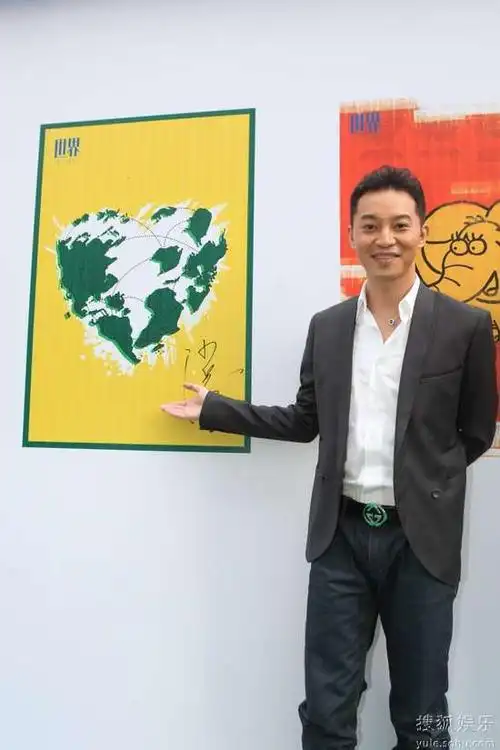 沙溢大晒幸福计划去海边 倡导"公益旅行"