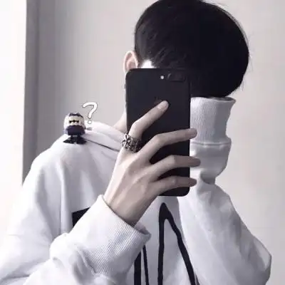 软锦男生头像对镜自拍挡脸