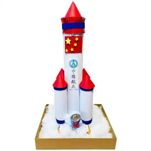 手工变废为宝儿童创意火箭幼儿园材料包成品中国航天制作35cm火箭a