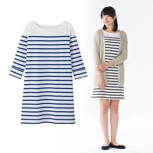 觉得无印良品冷淡?它想用搭配咨询服务告诉你:我们花样多着呢!