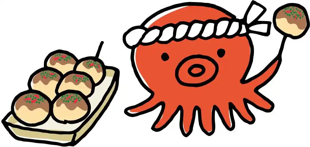 大阪的天是章鱼烧的天原创