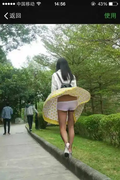 2019年最新沙雕p图翻车现场!大神,能把她的内衣去掉吗?