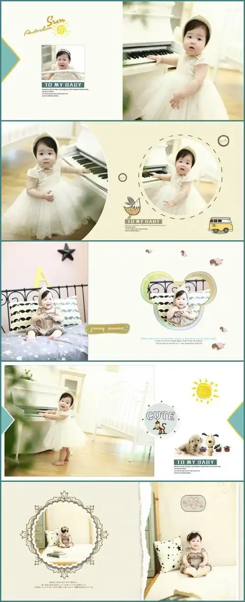 时尚大气儿童摄影相册psd模版宝宝艺术照片后期排版套版素材