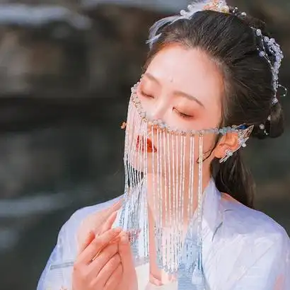 珠帘蒙面女生头像唯美古风真人头像