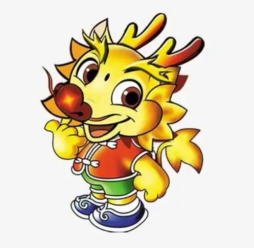 生肖龙属龙人的命理性格优缺点