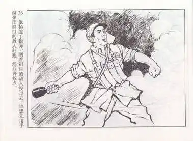 抗美援朝海报简笔画 简笔画图片大全-蒲城教育文学网中国人民志愿军简