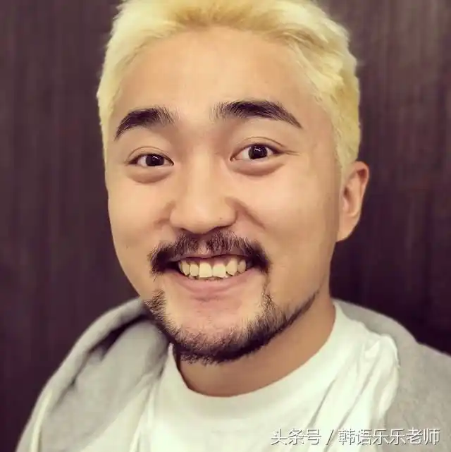 韩国谐星分享一秒让人生气的方法粉丝直接拿他来测试超级狠