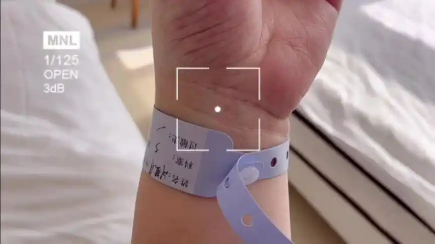 最贵手环 #住院的日子 #卸货倒计时 孕39 1周,双顶径96