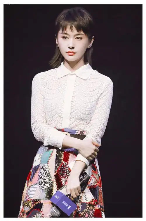 明星王子文同款白色蕾丝翻领长袖衬衫上衣高腰印花a字半裙两件套