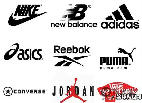 2020潮鞋品牌排行榜前十名介绍