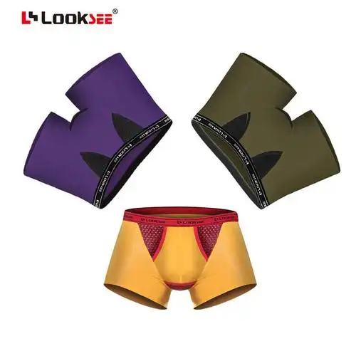鹭珂鸶looksee男士内裤 三件装 枪弹u凸分离保健超值平角内裤向下款专